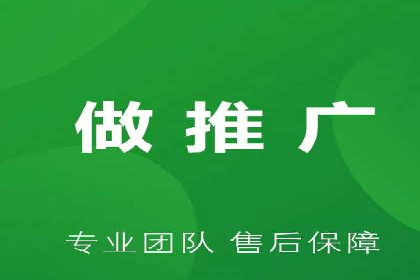 探索SEM开户如何助力企业增长